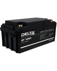 Аккумулятор для ИБП DT 1265 (12В/65 А·ч) Delta