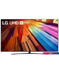 Телевизор UT81 86UT81006LA Lg