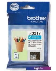 Картридж LC3237C Brother