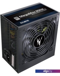 Блок питания MegaMax 800W ZM800-TXIIv2 Zalman