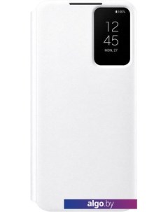 Чехол для телефона Smart Clear View Cover для S22+ (белый) Samsung