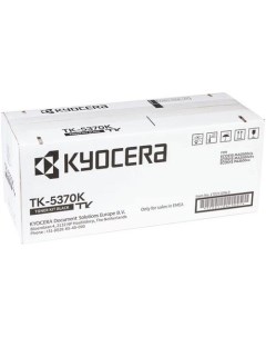 Картридж ТК-5370K Kyocera