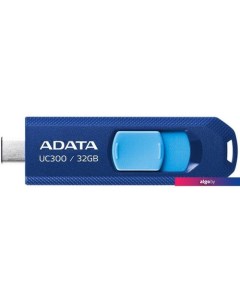 USB Flash UC300 32GB (синий/голубой) Adata