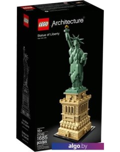 Конструктор Architecture 21042 Статуя свободы Lego