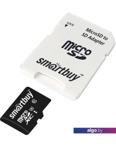 Карта памяти Smart Buy microSDXC SB256GBSDCL10U3-01 256GB Smartbuy