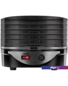 Сушилка для овощей и фруктов CT-1658 Centek