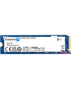 SSD NV3 2TB SNV3S/2000G Kingston