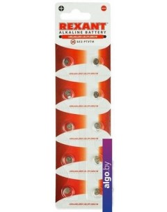 Батарейки 30-1041 10шт Rexant