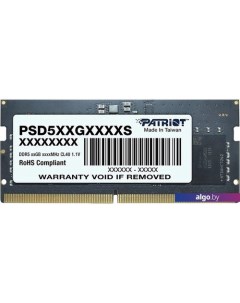 Оперативная память Signature Line 8ГБ DDR5 5600 МГц PSD58G560041S Patriot