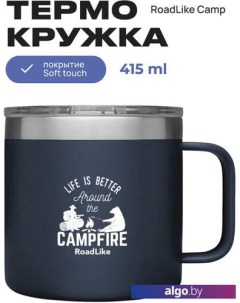 Термокружка Camp 415мл (синий) Roadlike