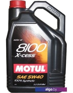 Моторное масло 8100 X-cess 5W40 5л Motul