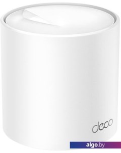 Wi-Fi роутер Deco X50 Tp-link