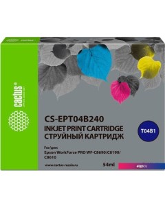 Картридж CS-EPT04B240 (аналог Epson EPT04B240) Cactus