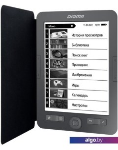 Электронная книга X1 Digma