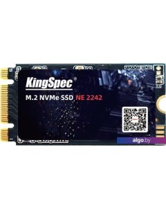 SSD NE-512-2242 512GB Kingspec