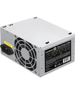 Блок питания AA500-PC EX256711RUS-PC Exegate