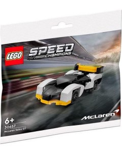 Конструктор Speed Champions 30657 McLaren Solus GT Lego