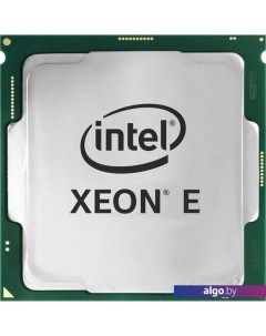 Процессор Xeon E-2378G Intel