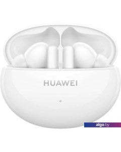 Наушники FreeBuds 5i (керамический белый, международная версия) Huawei