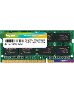 Оперативная память 8GB DDR3 SO-DIMM PC3-12800 SP008GLSTU160N02 Silicon power