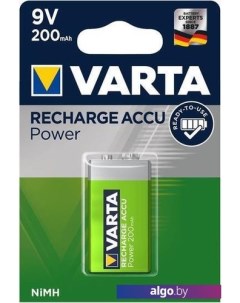 Батарейки Power NiMH 6F22 56722 Varta