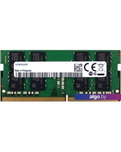 Оперативная память 16ГБ DDR4 3200 МГц M471A2K43EB1-CWE Samsung