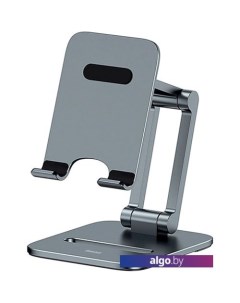 Подставка Biaxial Foldable Metal Stand LUSZ000113 Baseus