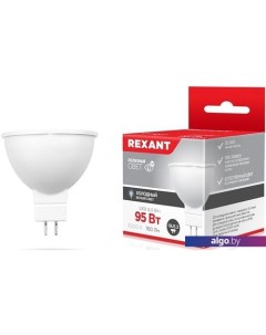 Светодиодная лампочка 9.5 Вт GU5.3 760 Лм 6500 K 604-211 Rexant