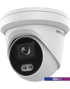 IP-камера DS-2CD2347G2-LU(C) (2.8 мм) Hikvision