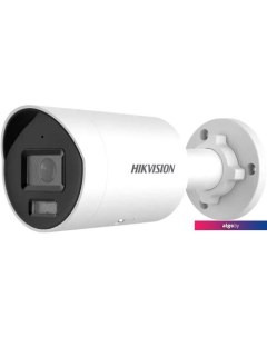 IP-камера DS-2CD2047G2H-LIU (4 мм, белый) Hikvision