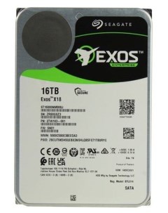 Жесткий диск Exos X18 16TB ST16000NM000J Seagate