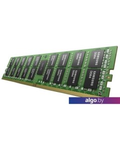 Оперативная память 64ГБ DDR4 3200МГц M386A8K40DM2-CWE Samsung