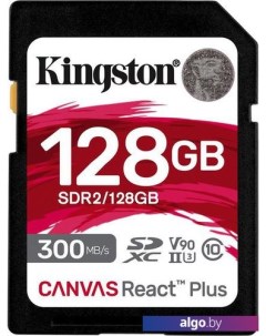 Карта памяти Canvas React Plus SDXC 128GB Kingston