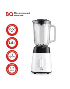 Стационарный блендер SB1008 Bq