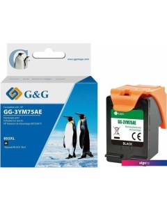 Картридж GG-3YM75AE (аналог HP 3YM75AE) G&g