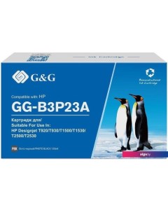 Картридж GG-B3P23A (аналог HP B3P23A) G&g