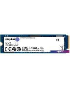 SSD SNV2S 1TB SNV2S/1000G Kingston