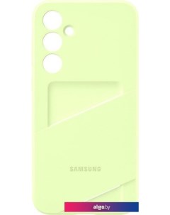 Чехол для телефона Card Slot Case Galaxy A35 (лаймовый) Samsung