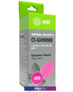 Чернила CS-GI490MB Cactus