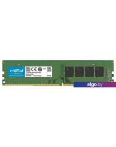 Оперативная память 16GB DDR4 PC4-21300 CB16GU2666 Crucial