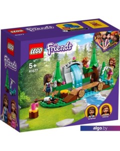 Конструктор Friends 41677 Лесной водопад Lego