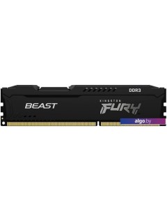 Оперативная память FURY Beast 8GB DDR3 PC3-14900 KF318C10BB/8 Kingston