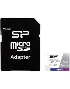 Карта памяти Superior microSDXC SP064GBSTXDA2V20SP 64GB (с адаптером) Silicon power