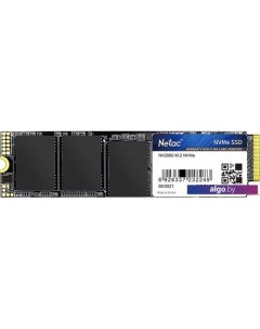 SSD NV2000 1TB NT01NV2000-1T0-E4X Netac