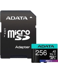 Карта памяти A-Data Premier Pro AUSDX256GUI3V30SA2-RA1 microSDXC 256GB (с адаптером) Adata