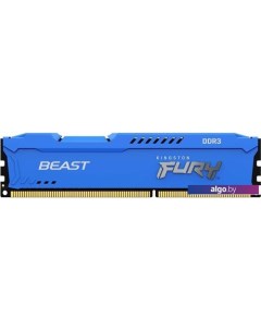 Оперативная память FURY Beast 8GB DDR3 PC3-12800 KF316C10B/8 Kingston