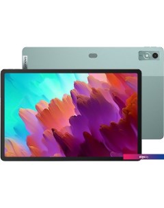 Планшет Xiaoxin Pad Pro 12.7 TB371FC 8GB/128GB (зеленый) Lenovo