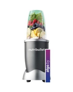 Стационарный блендер NB607DG Nutribullet