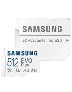 Карта памяти EVO Plus 2021 microSDXC 512GB (с адаптером) Samsung