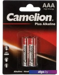 Батарейка LR03 Plus Alkaline BL-2 LR03-BP2 2 шт Camelion